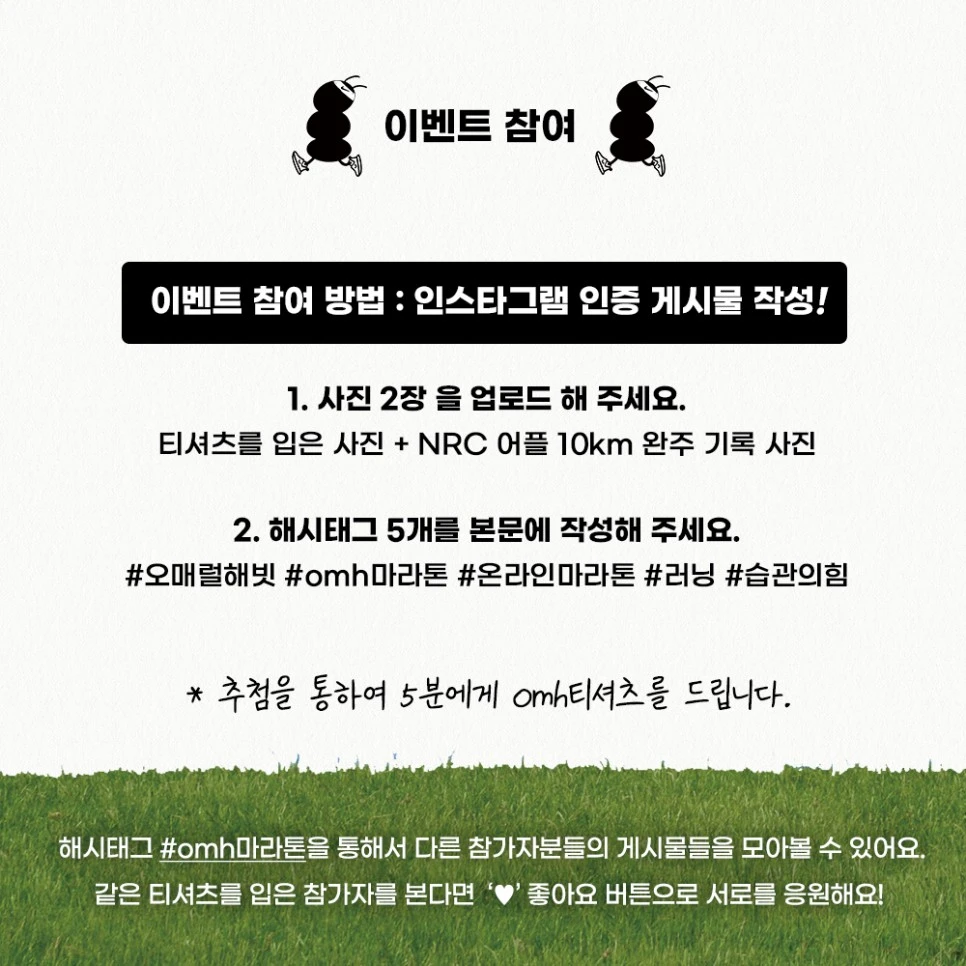 KakaoTalk_Photo_2021-06-14-16-04-48.jpeg?type=w966