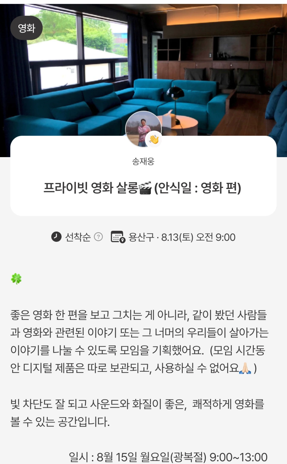 SE-e44300aa-38c1-4b47-b5a7-0cce2c320dcd.png?type=w1