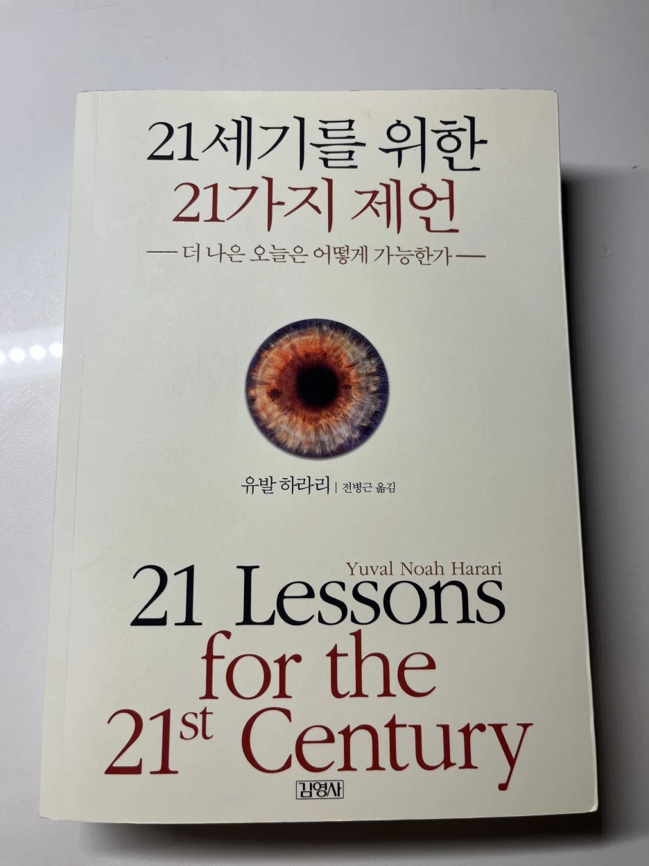 IMG_1344.jpg?type=w1