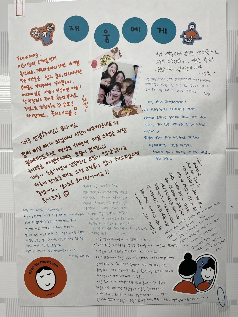 IMG_3371.jpg?type=w1