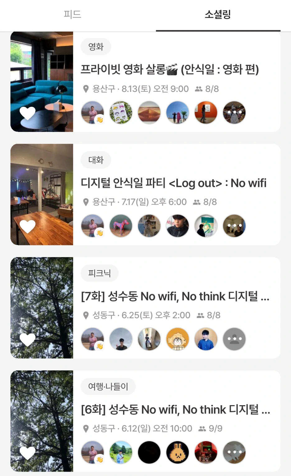 SE-879ac39a-be32-43ed-8ec2-effd5545f191.png?type=w1