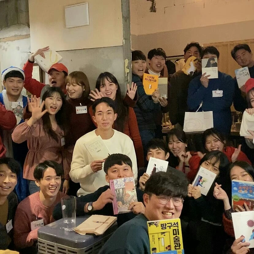 파티 사진 2.jpeg