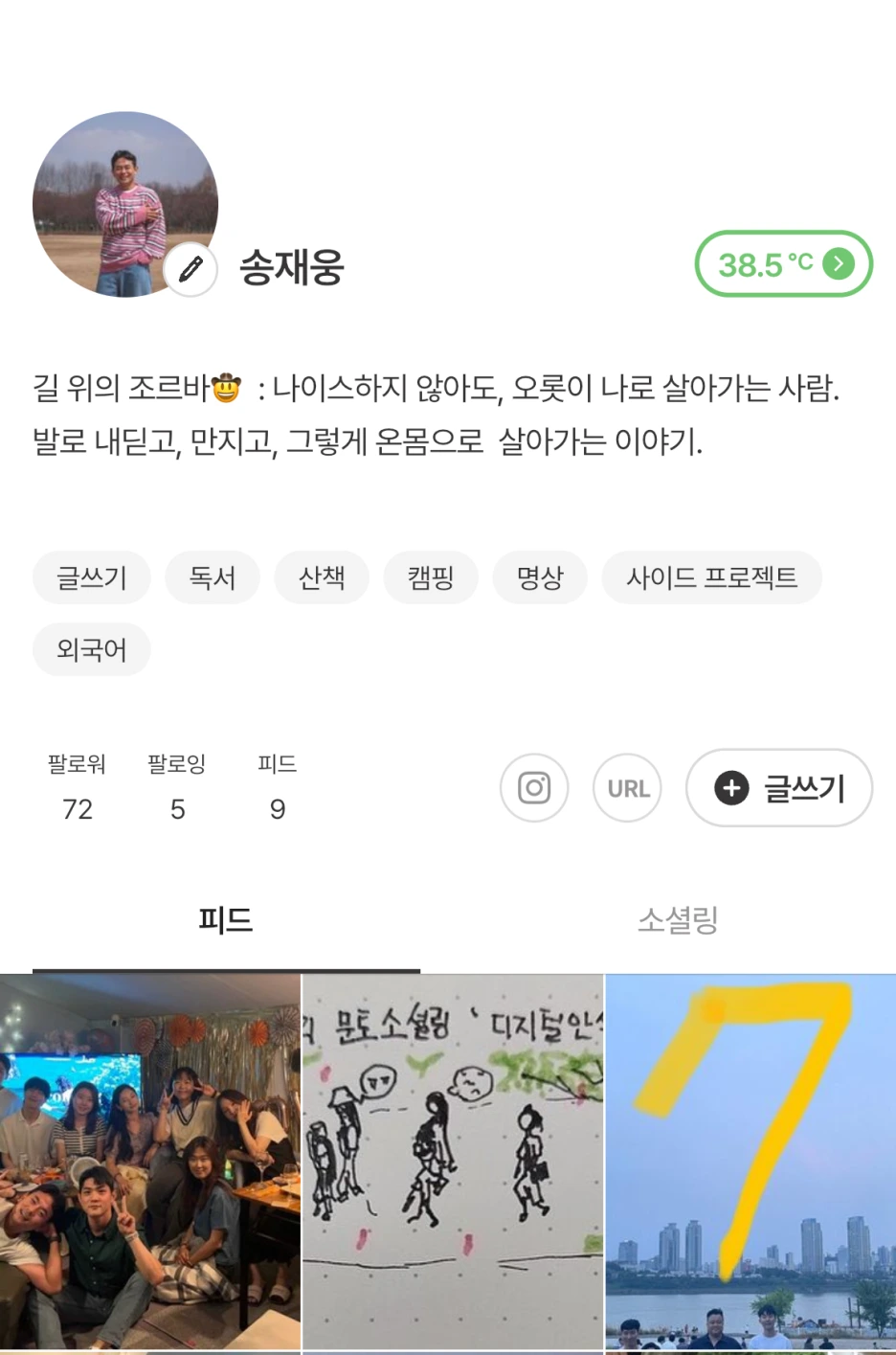 SE-d1193588-795a-4949-8ae4-0b1ecbcddb50.png?type=w1