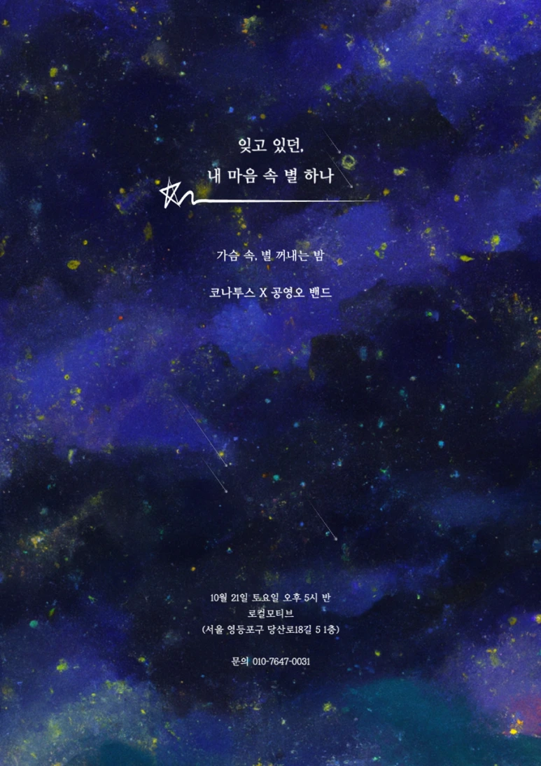 IMG_7852.PNG?type=w773