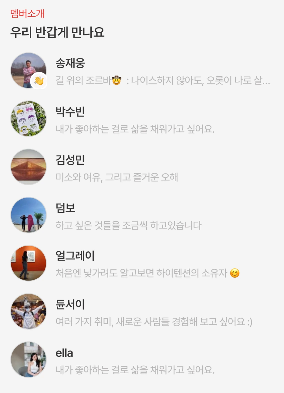 SE-20ac3e28-0d92-4cc9-b582-7130034b8c7c.png?type=w1