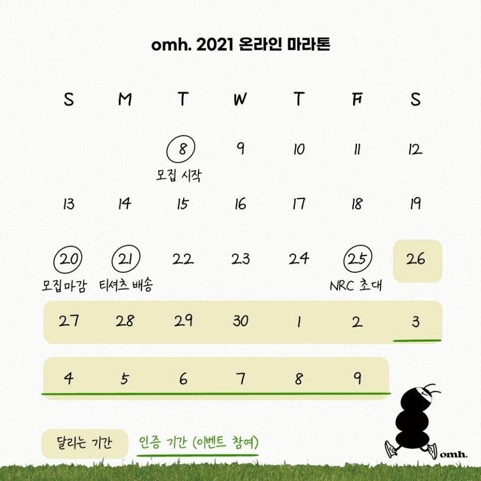 KakaoTalk_Photo_2021-06-14-16-04-29.jpeg?type=w966