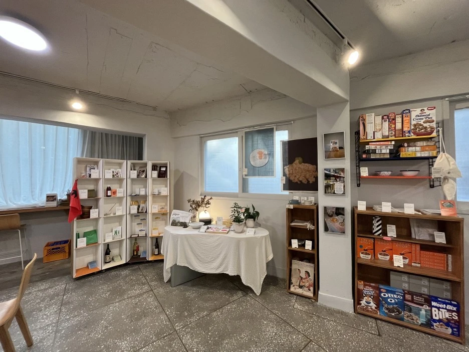 IMG_0699.jpg?type=w1