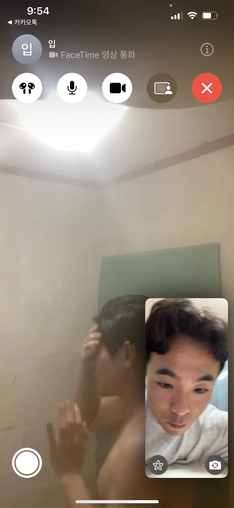 IMG_3354.PNG?type=w1