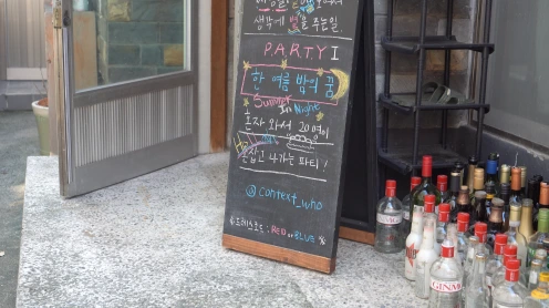 %EC%8A%A4%ED%81%AC%EB%A6%B0%EC%83%B7_2022-04-08_%EC%98%A4%ED%9B%84_5.19.16.png?type=w1