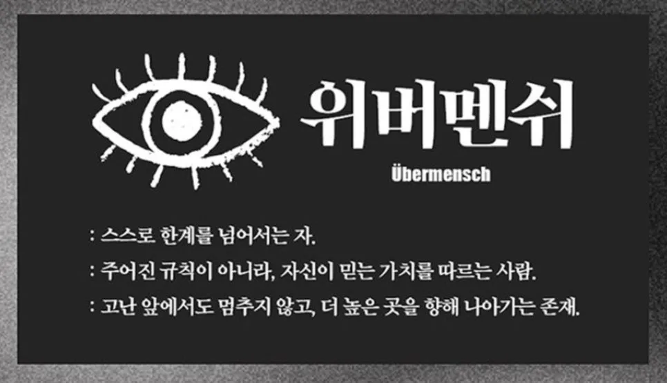 Screenshot_2025-09-04_at_18.26.45.JPG?type=w966