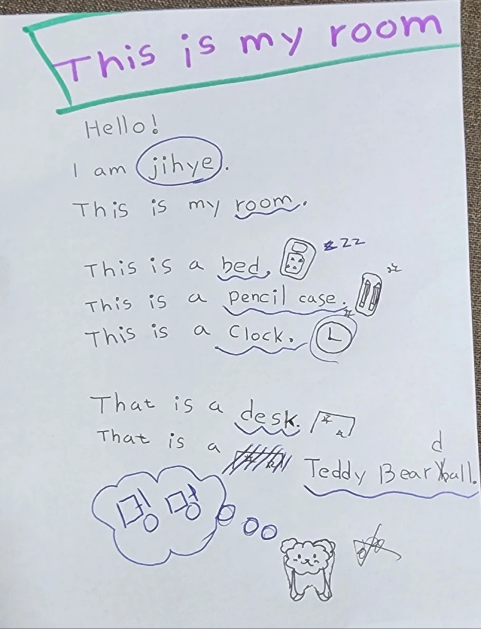 KakaoTalk_20231027_110814883.jpg?type=w1