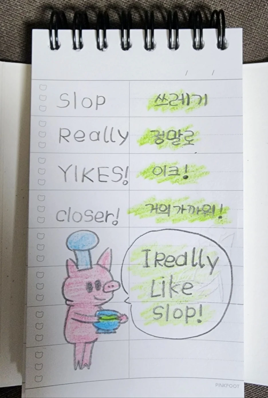 KakaoTalk_20231111_102018815_06.jpg?type=w1