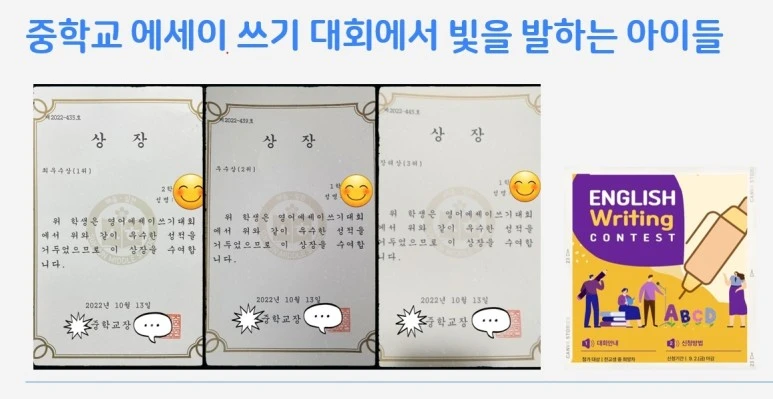 KakaoTalk_20240116_100710835_01.jpg?type=w773