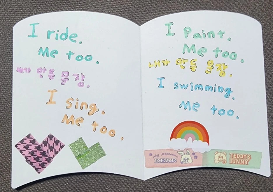 KakaoTalk_20230920_140530092_04_-_%EB%B3%B5%EC%82%AC%EB%B3%B8.jpg?type=w1