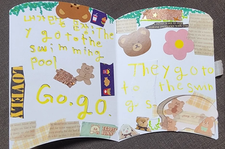 KakaoTalk_20230920_140530092_01_-_%EB%B3%B5%EC%82%AC%EB%B3%B8.jpg?type=w1