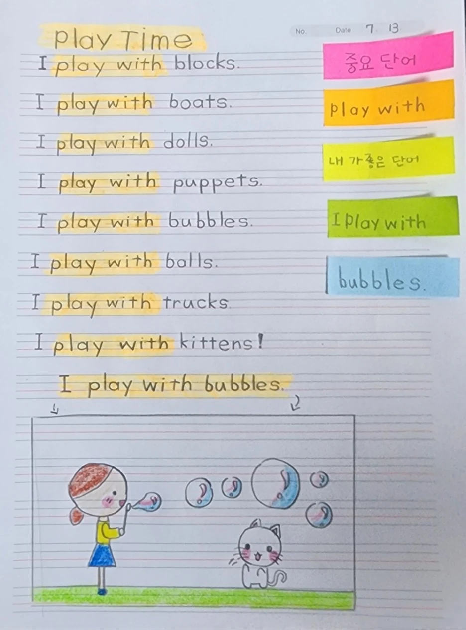 %EC%98%81%EC%96%B4%EC%9D%BD%EA%B8%B0_3.jpg?type=w1