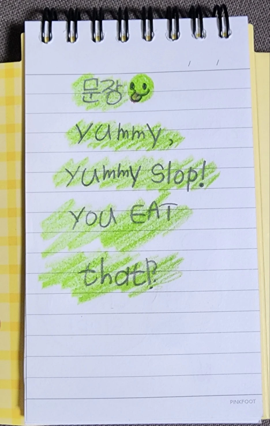 KakaoTalk_20231111_102018815_14.jpg?type=w1