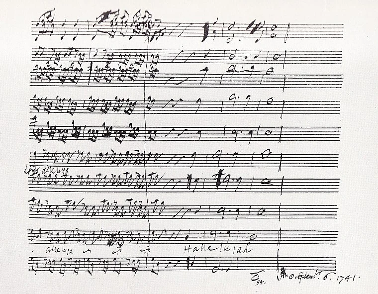 메시아 자필보.jpeg