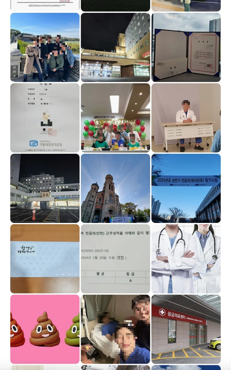 Screenshot%EF%BC%BF20240608%EF%BC%BF122652%EF%BC%BFNaver_Blog.png?type=w773