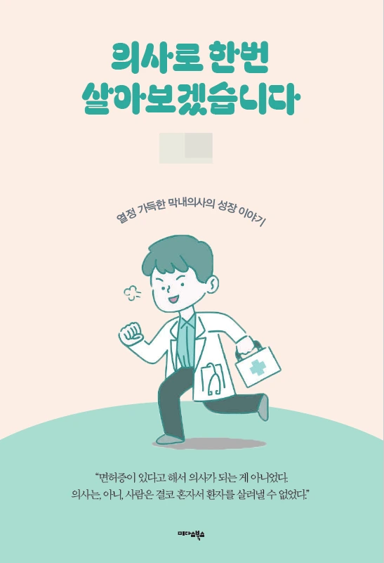 SE-b19bf461-753a-4075-bf4a-65b7096b0a67.png?type=w773