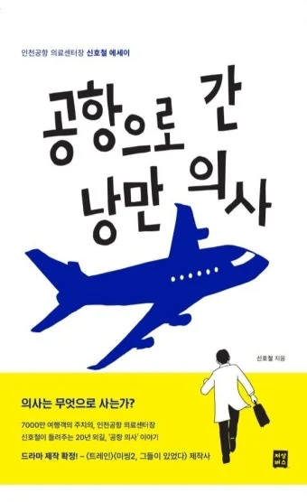 ?src=http%3A%2F%2Fimgnews.naver.net%2Fimage%2F5066%2F2024%2F05%2F14%2F0000045969_001_20240514175001152.jpg&type=a340