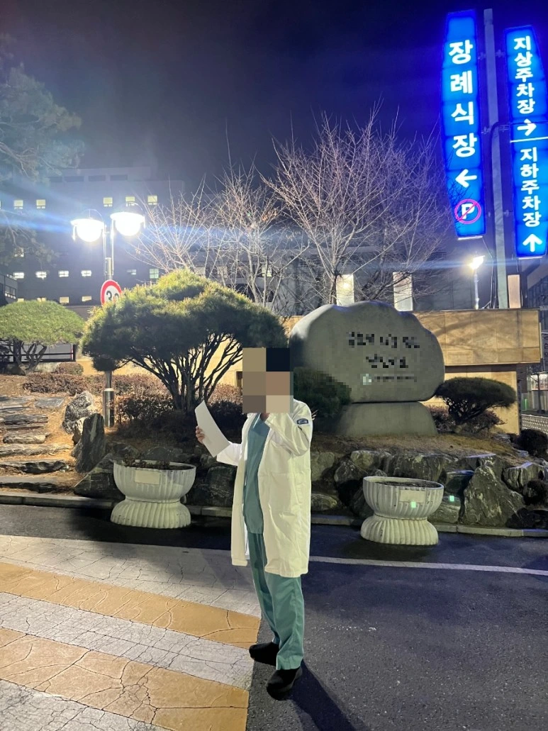 SE-1e4a4207-ab6a-11ee-aa44-03dd6c3f8658.jpg?type=w773