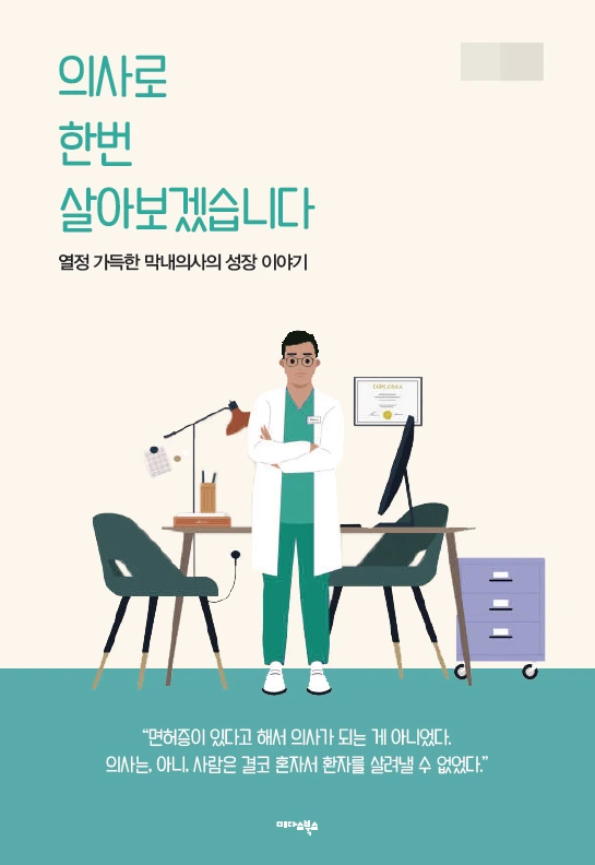 SE-b0493845-7056-4498-aa4c-94c711771df3.png?type=w773