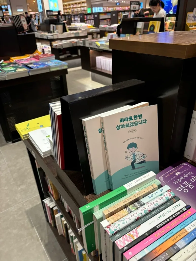 1718983655951.jpg?type=w773