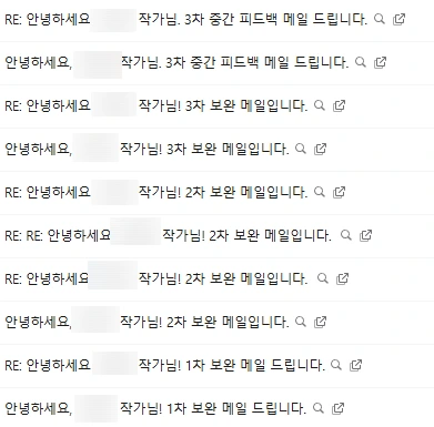 SE-483e811d-a6fa-4836-9a0b-5b81e4df28bf.png?type=w773