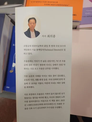 KakaoTalk_20240610_194735325_09.jpg?type=w386