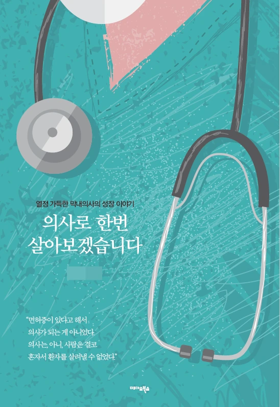 SE-8f534964-f134-485e-a6c5-de1e0fb8d7e5.png?type=w773