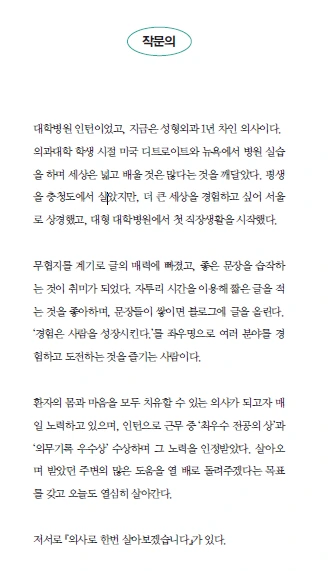 SE-5a4cb838-2d59-4266-a37b-12e0eb140d98.png?type=w773