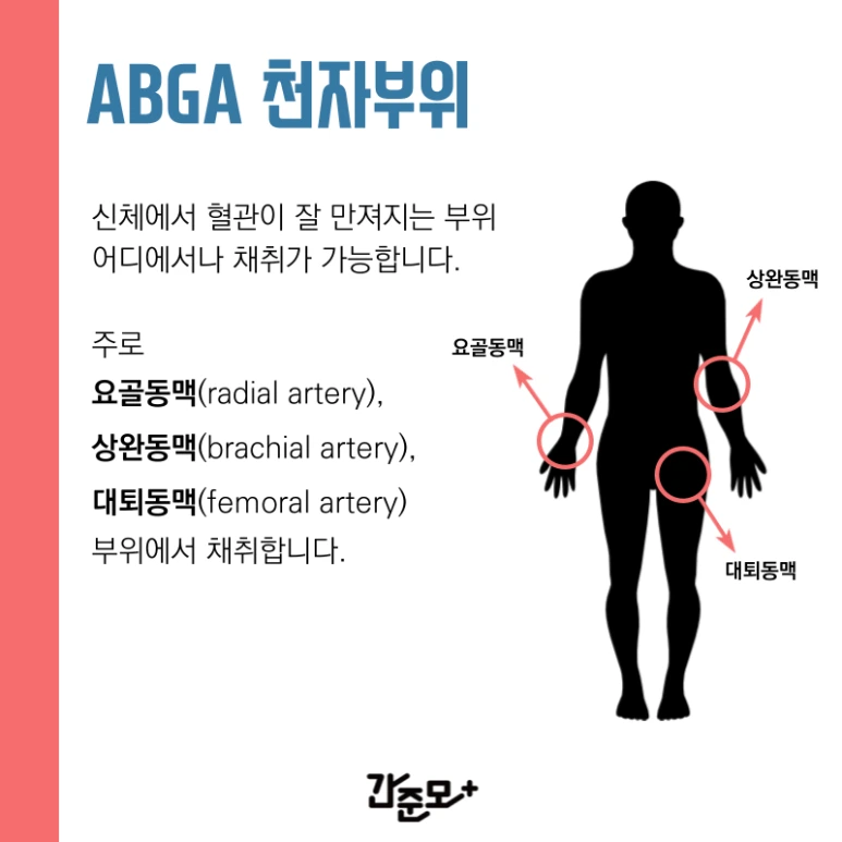 257488715_4630447300372989_4859806483564508842_n.png?type=w773