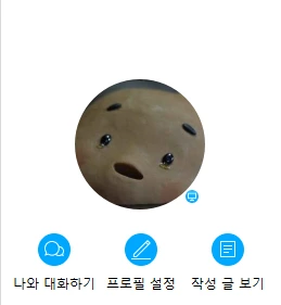 CMC_Talk%EF%BC%BF20240124%EF%BC%BF202924%EF%BC%BF408.png?type=w773