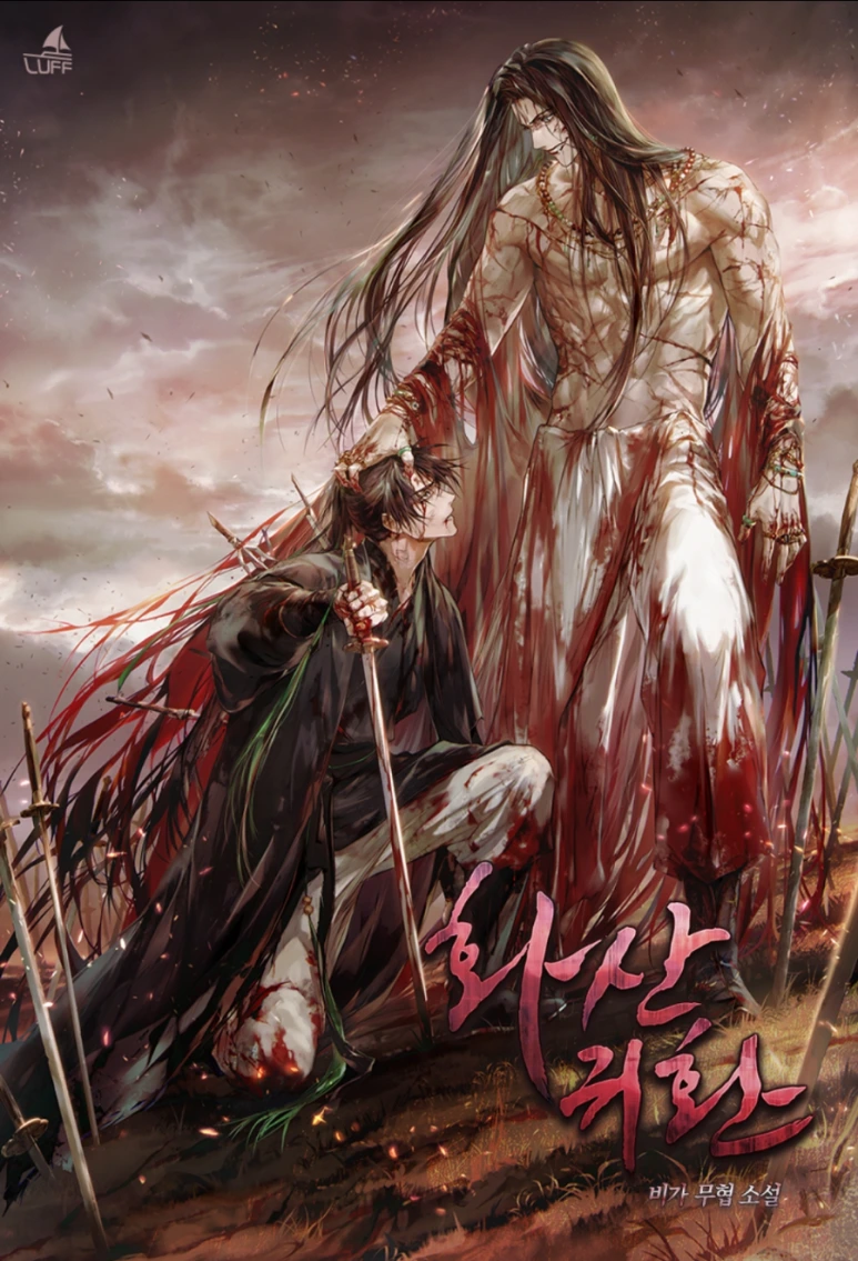 Screenshot%EF%BC%BF20240105%EF%BC%BF105527.png?type=w773