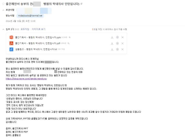 SE-c992a8a0-f18c-44d2-a2f5-aaaaac14edda.png?type=w773