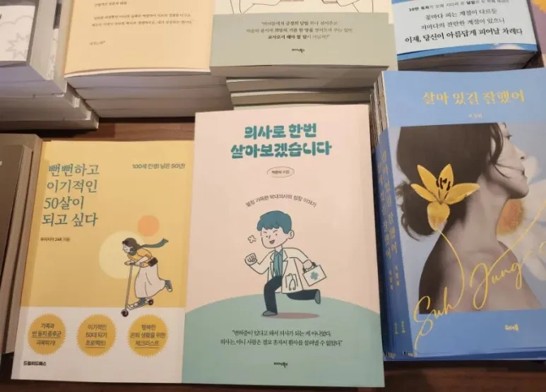 SE-ad983bc3-2fd1-11ef-9fbc-d1a9d86704d8.jpg?type=w773