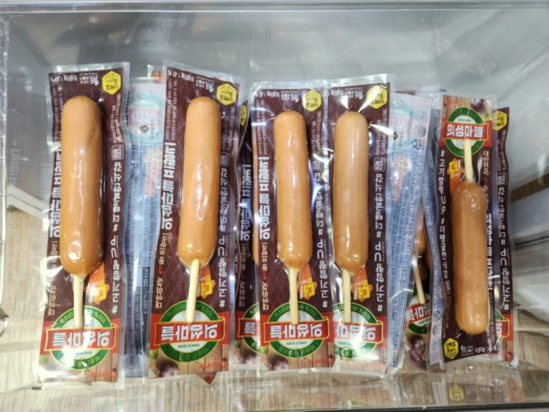 1706095674786.jpg?type=w773