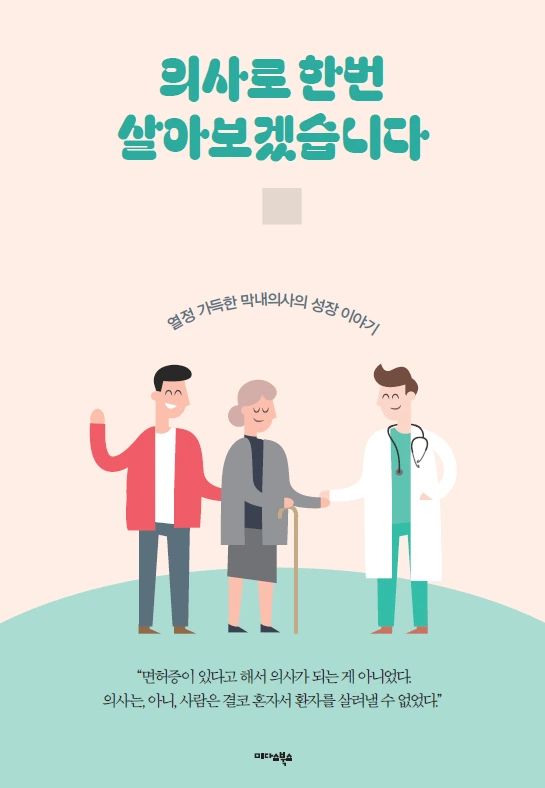 SE-1ae64ded-8076-4c87-b62a-ffe5b4e1b8f5.png?type=w773