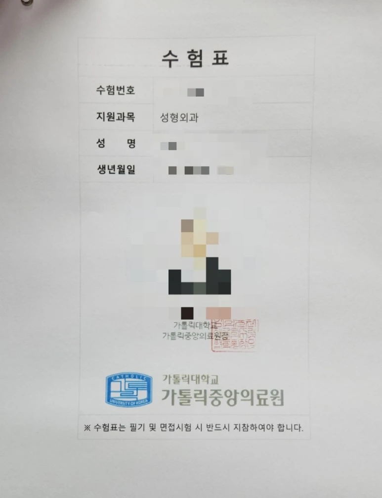 1703769516767.jpg?type=w773