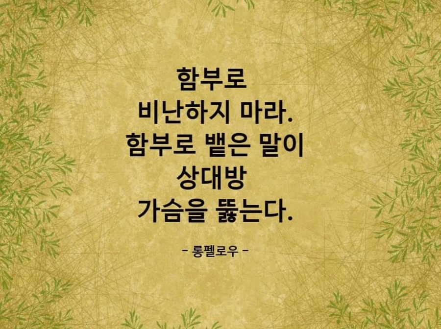 IMG_2603.jpg?type=w1