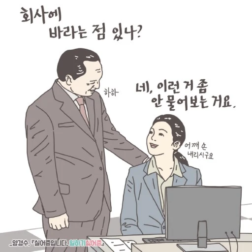 다운로드 (1).jpeg