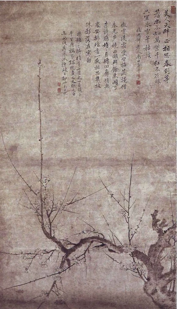 4-29_%EC%9A%B4%EC%88%98%ED%8F%89_%EB%AC%B5%EB%A7%A4%EB%8F%84%EC%B6%95.jpg?type=w580