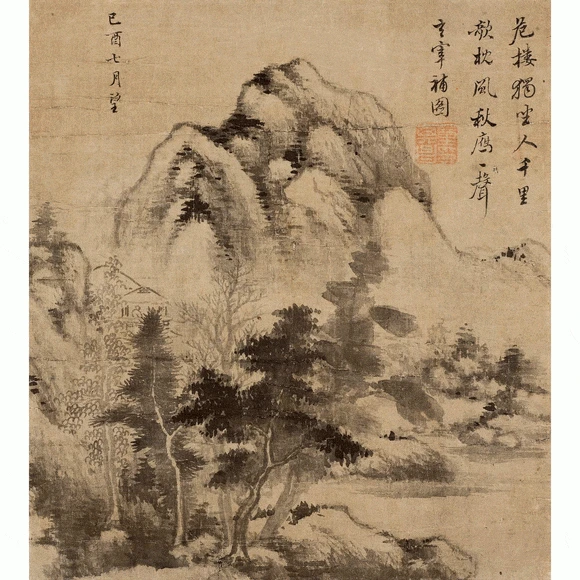 1-1FZ4154PK19.gif?type=w580