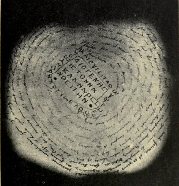 SE-cf16425c-0261-4124-9e80-36b3ae540d11.png?type=w580