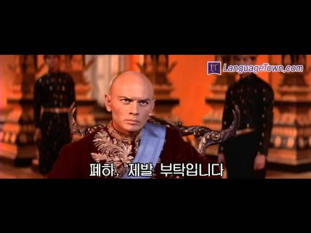 img.jpg?width=640&height=480&face=243_190_310_263