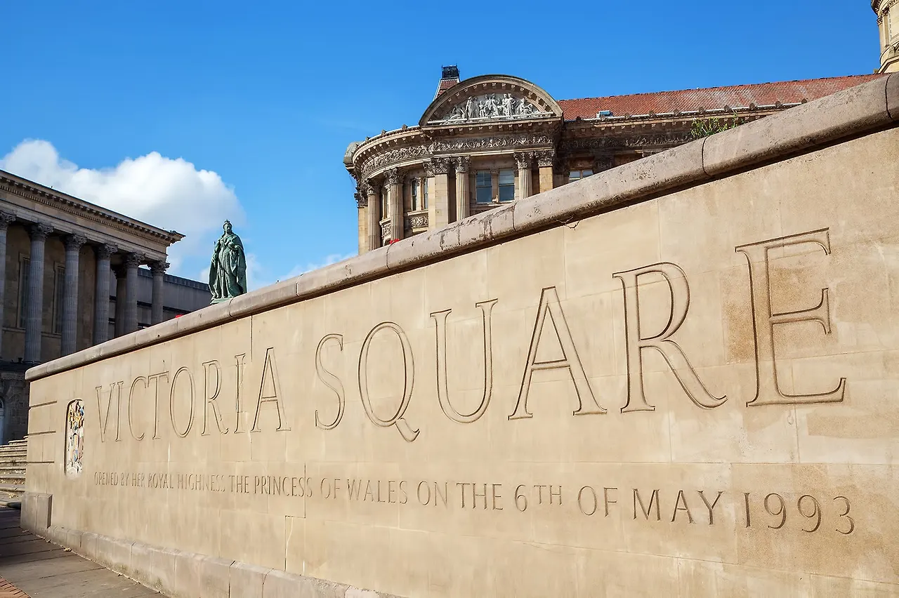 9. Victoria Square.jpeg