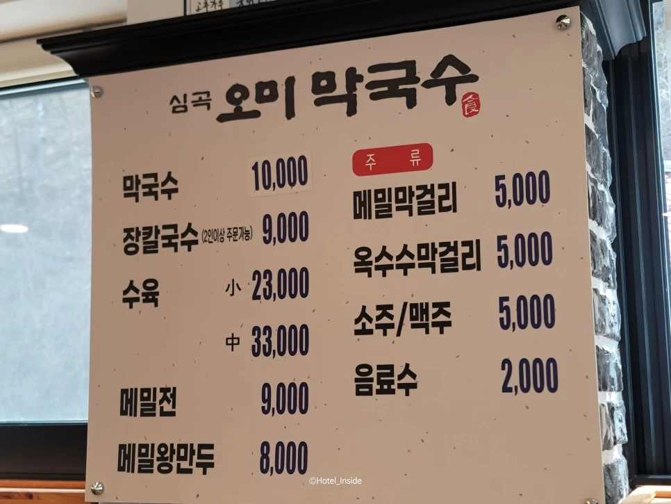 SE-712c418d-1f54-40af-bac6-b83f060b30dc.jpg?type=w966