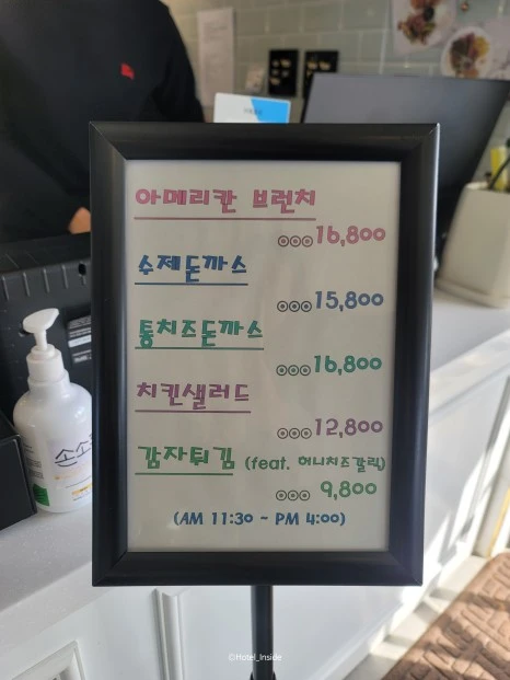 SE-42b99d36-6d9f-4310-8dfb-98fe4a362b0b.jpg?type=w466