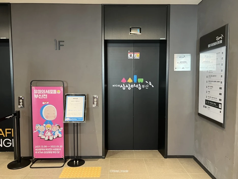 SE-68de1647-3a88-4819-864b-1ac1f8dafa45.jpg?type=w1